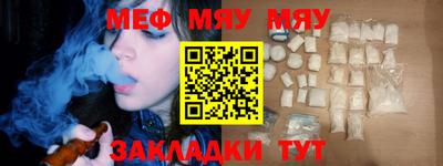 бошки Краснознаменск
