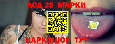 бошки Краснознаменск