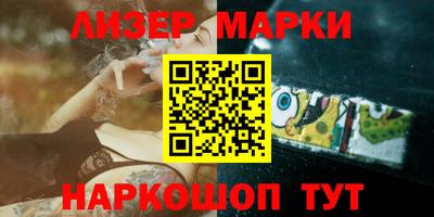 бошки Краснознаменск