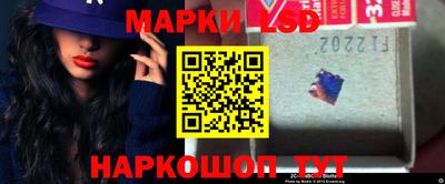 мдма Краснодар