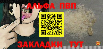 бошки Краснознаменск