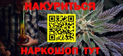 мдма Краснодар
