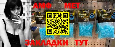 бошки Краснознаменск