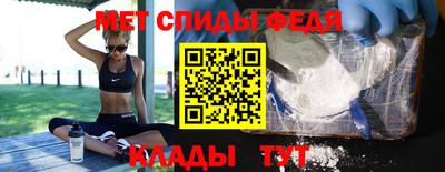бошки Краснознаменск