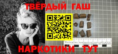 мдма Краснодар